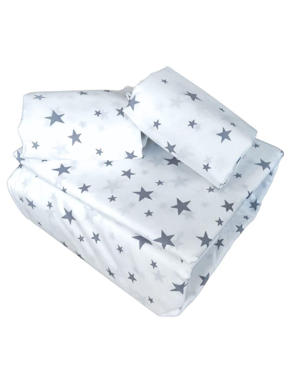 Funda duvet Koala 3